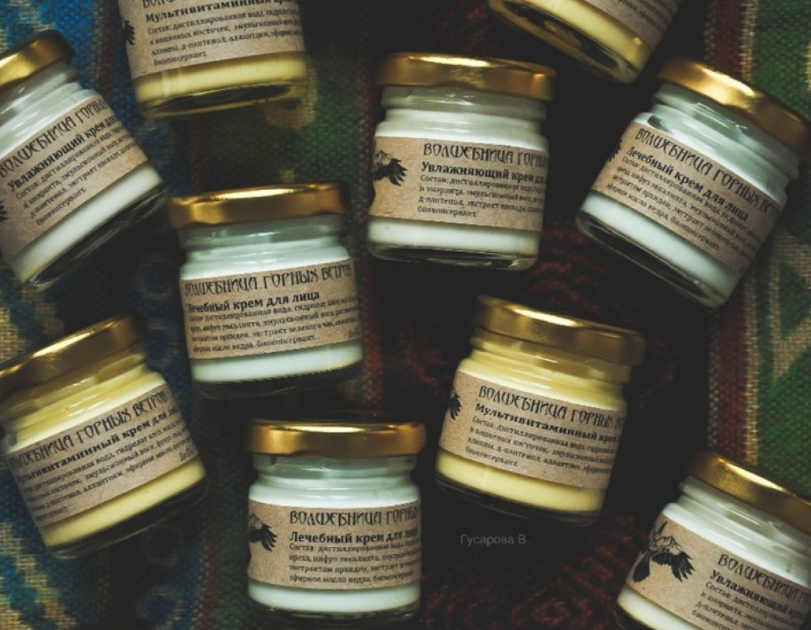 Brand of eco-cosmetics and magic candles
